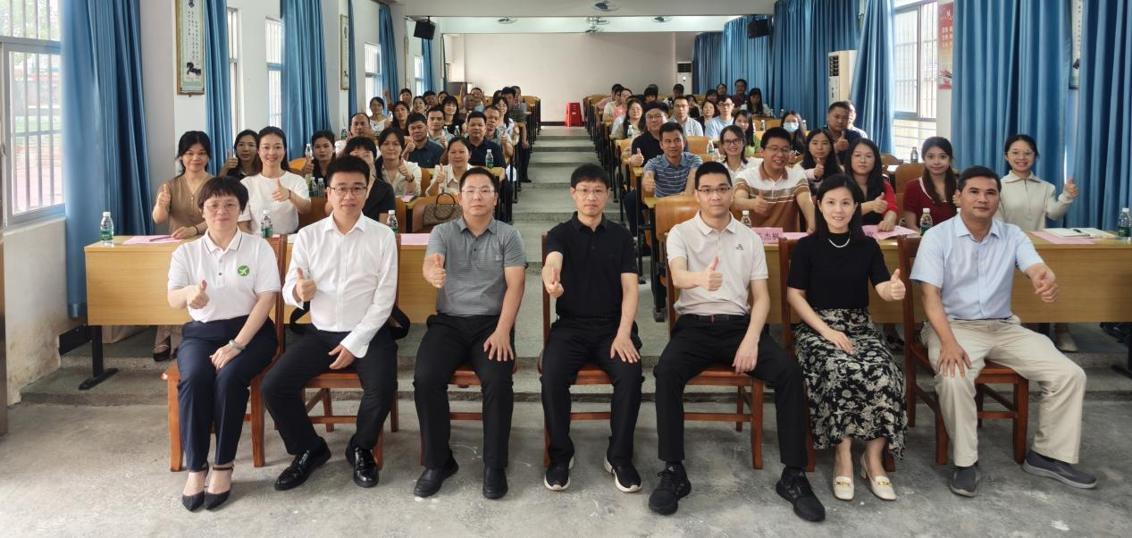 基础教育学院启动国家中小学智慧教育平台应用名...